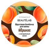 Изображение товара Бурлящий шар для ванны L`Cosmetics Фруктовая бомбочка Абрикос, 160 г
