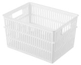 Изображение товара Корзина Econova универсальная белая, 2 л