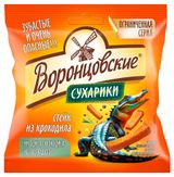 Изображение товара Сухарики ржано-пшеничные «Воронцовские» со вкусом Стейки из крокодила, 80 г