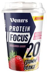 Изображение товара Напиток молочный Venn`s Protein клубника-банан высокобелковый обезжиренный без сахара БЗМЖ охлажденный, 250 г