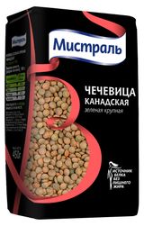 Изображение товара Чечевица канадская «Мистраль» зеленая крупная, 450 г