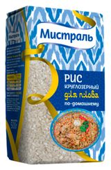 Изображение товара Рис «Мистраль» круглозерный для плова по-домашнему, 500 г