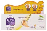 Изображение товара Крем для ног «Боро Плюс» для сухой и потрескавшейся кожи Индия, 50 мл