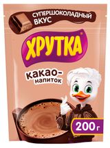 Изображение товара Какао-напиток «ХРУТКА» Супершоколадный вкус быстрорастворимый, 200 г