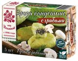 Изображение товара Зразы капустные «От Ильиной» с грибами постные, 500 г