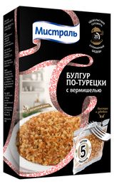 Изображение товара Булгур «Мистраль» по-турецки с вермишелью в пакетиках для варки, 5х80 г