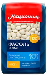 Изображение товара Фасоль белая «Националь», 450 г