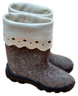 Изображение товара Валенки женские Элегия подошва ТЭП