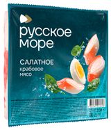 Изображение товара Мясо крабовое «Русское Море» Салатное охлажденное, 200 г