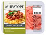 Изображение товара Фарш куриный «Мираторг», 400 г