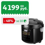 Изображение товара Мультиварка Redmond MC104