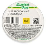 Изображение товара Сыр творожный «Каждый день» с зеленью 45% БЗМЖ, 100 г