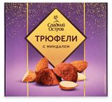 Изображение товара Конфеты «Сладкий остров» Трюфели с миндалем, 120 г