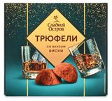 Изображение товара Конфеты «Сладкий остров» Трюфели со вкусом виски, 120 г