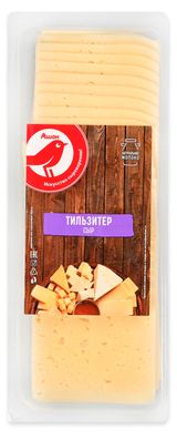 Изображение товара Сыр полутвердый Тильзитер АШАН Красная птица 45% БЗМЖ, 600 г