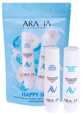 Изображение товара Набор подарочный ARAVIA Laboratories Happy Skin, Энзимная пудра 100 мл + Крем для лица 100 мл