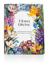 Изображение товара Набор подарочный Flora Divine, Крем для рук восстанавливающий 75 мл + Крем для ног смягчающий 75 мл в ассортименте