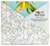 Изображение товара Набор подарочный Fruit Divine, Крем для рук питательный 75 мл + Крем-скраб для рук 75 мл