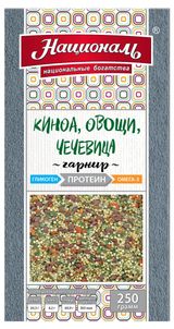 Изображение товара Гарнир «Националь» киноа-овощи-чечевица, 250 г