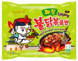 Изображение товара Лапша острая быстрого приготовления Samyang Hot Chicken со вкусом курицы чаджан Корея, 140 г
