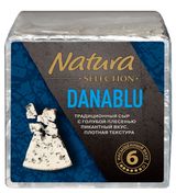 Изображение товара Сыр мягкий с голубой плесенью Danablu Natura Selection 50% БЗМЖ, вес
