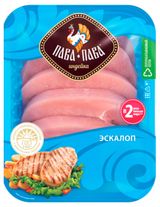 Изображение товара Эскалоп индейки «Пава Пава» охлажденный, 480 г