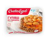 Изображение товара Готовое блюдо Гуляш из свинины «Сытоедов» с гречкой замороженный, 300 г