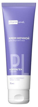 Изображение товара Крем для лица Pharmlevel Коллаген anti-age ночной, 75 мл