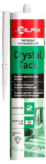 Изображение товара Клей монтажный гибридный Silfix, 280 мл