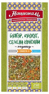 Изображение товара Гарнир «Националь» булгур-кунжут- семена конопли, 250 г