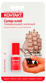 Изображение товара Супер-клей «Контакт» Универсальный с кисточкой, 5 г