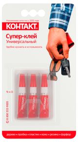 Изображение товара Супер-клей «Контакт» универсальный, 3х1 г