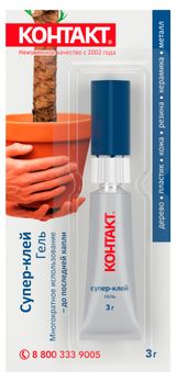 Изображение товара Супер-клей гель «Контакт», 3 г