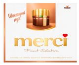 Изображение товара Набор конфет Merci шоколад с какао-муссом Германия, 210 г