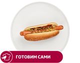 Изображение товара Хот-дог АШАН с баварской сосиской, 190 г
