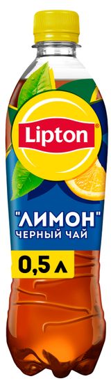 Изображение товара Чай черный Lipton лимон, 500 мл