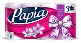 Изображение товара Туалетная бумага Papia Bali Flower белая 3 слоя, 8 рулонов