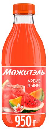 Изображение товара Напиток сывороточный «Мажитэль» арбуз-дыня охлажденный, 950 г