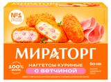 Изображение товара Наггетсы куриные обжаренные «Мираторг» с ветчиной замороженные, 250 г