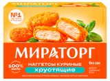 Изображение товара Наггетсы куриные обжаренные «Мираторг» хрустящие замороженные, 250 г