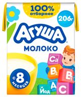 Изображение товара Молоко детское «Агуша» отборное нормализованное стерилизованное с витаминами и йодом для детского питания с 8 мес 2,5%, 200 мл