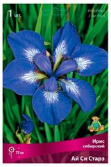 Изображение товара Луковицы «Поиск» Ирис сибирский, 1 шт