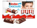 Изображение товара Шоколад молочный KinderChocolate с молочной начинкой, 100 г