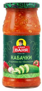 Изображение товара Кабачки в аджике «Дядя Ваня» по-тбилисски, 460 г
