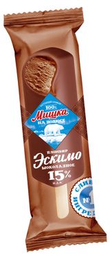 Изображение товара Мороженое пломбир «Мишка на полюсе» Эскимо шоколадное в горячем шоколаде 15%, 65 г