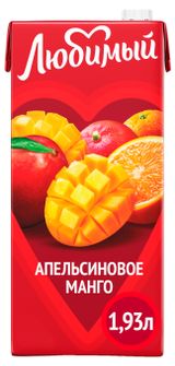 Изображение товара Напиток «Любимый» апельсин манго мандарин, 1,93 л