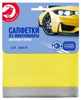 Изображение товара Салфетка для автомобиля АШАН Красная птица из микрофибры для стекол и зеркал 30х40 см, 2 шт