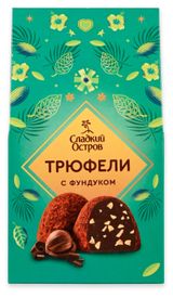 Изображение товара Конфеты «Сладкий остров» Трюфели с фундуком, 150 г