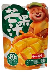 Изображение товара Конфеты жевательные +-х÷ со вкусом манго Китай, 60 г