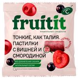 Изображение товара Пастила фруктовая Fruit It вишня смородина без добавления сахара, 70 г